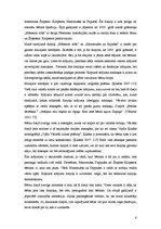 Referāts 'Iztēles un fantāzijas rosinājums Ojāra Vācieša bērnu dzejā', 6.