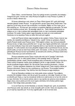 Referāts 'Žannas d'Arkas fenomens', 1.