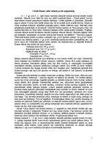 Referāts 'Senā Roma', 1.