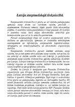 Eseja 'Latvija starptautiskajā tirdzniecībā', 1.