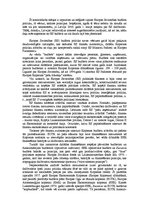 Referāts 'Eiropas Savienības budžeta politika', 2.