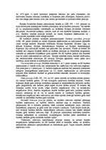 Referāts 'Eiropas Savienības budžeta politika', 4.