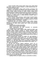 Referāts 'Eiropas Savienības budžeta politika', 5.