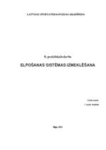 Konspekts 'Elpošanas sistēmas izmeklēšana', 1.