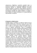 Konspekts 'Jūras tiesības', 3.