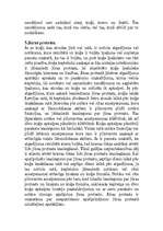 Konspekts 'Jūras tiesības', 4.