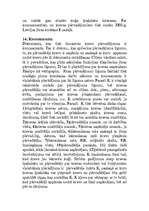 Konspekts 'Jūras tiesības', 11.