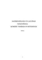 Referāts 'Saderināšanās un laulības noslēgšana romiešu tiesībās un mūsdienās', 1.