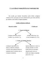 Referāts 'Saderināšanās un laulības noslēgšana romiešu tiesībās un mūsdienās', 7.