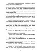 Diplomdarbs 'SIA "N" mārketinga darbības izpēte un analīze', 5.