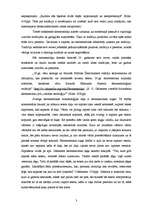 Referāts 'Hermeneitika', 3.