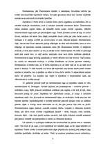 Referāts 'Hermeneitika', 4.