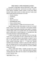 Referāts 'Kafijas ietekme uz cilvēku', 6.