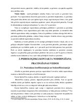 Referāts 'Psiholoģiskā kontakta noteikšana pratināšanas gaitā', 12.