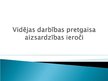 Prezentācija 'Vidējas darbības pretgaisa aizsardzības ieroči', 1.