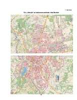 Biznesa plāns 'Biznesa plāns sporta klubam SIA "Lifestyle"', 43.