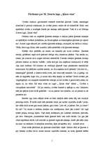 Eseja 'Pārdomas pēc Mārtiņa Zīverta lugas "Ķīnas vāze" izlasīšanas', 1.