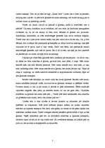 Eseja 'Pārdomas pēc Mārtiņa Zīverta lugas "Ķīnas vāze" izlasīšanas', 2.