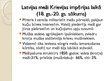 Prezentācija 'Meža īpašuma formas un to vēsturiskā dinamika Latvijā', 7.