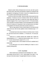 Referāts 'NaCl Role in Human Life', 5.