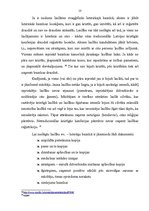 Referāts 'Laulības tiesisko attiecību nodibināšana', 12.