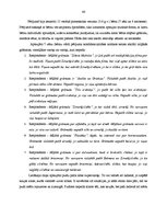 Diplomdarbs 'Vērtīborientācijas sekmēšana daiļliteratūras uztveres procesā vecākajā pirmsskol', 46.