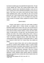 Referāts 'Padomju okupācijas režīms Igaunijā (1940.-1941.)', 3.