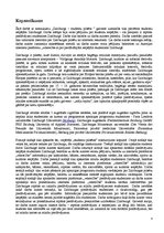 Referāts 'Studentu pilsēta - Zalcburga', 4.