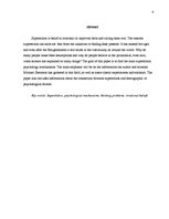 Referāts 'Māņticības psiholoģiskie mehānismi', 4.