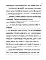 Referāts 'Māņticības psiholoģiskie mehānismi', 19.