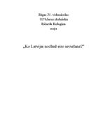 Eseja 'Ko Latvijai nozīmē eiro ieviešana', 1.