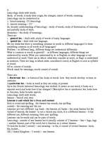 Konspekts 'Lexicology', 1.