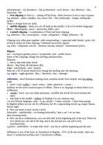 Konspekts 'Lexicology', 22.