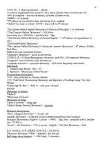 Konspekts 'Lexicology', 42.