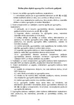 Paraugs 'Civilās aizsardzības plāns', 62.