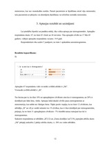 Referāts 'Stereogrammas', 12.