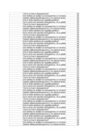 Referāts 'Stereogrammas', 34.