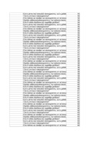 Referāts 'Stereogrammas', 37.