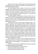 Diplomdarbs 'Darba alga un to noteicošie kritēriji Latvijas Republikas pašvaldībās', 5.