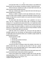 Diplomdarbs 'Darba alga un to noteicošie kritēriji Latvijas Republikas pašvaldībās', 10.