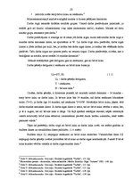 Diplomdarbs 'Darba alga un to noteicošie kritēriji Latvijas Republikas pašvaldībās', 23.