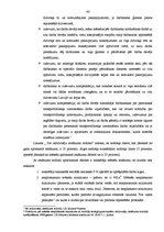 Diplomdarbs 'Darba alga un to noteicošie kritēriji Latvijas Republikas pašvaldībās', 42.