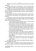 Diplomdarbs 'Darba alga un to noteicošie kritēriji Latvijas Republikas pašvaldībās', 47.