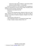 Diplomdarbs 'Darba alga un to noteicošie kritēriji Latvijas Republikas pašvaldībās', 83.