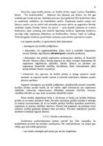 Referāts 'Finanses sabiedrībā ar ierobežotu atbildību', 15.