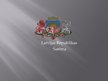 Prezentācija 'Latvijas Republikas Saeima', 1.