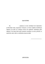 Diplomdarbs 'Daugavpils palīdzības vilciena darba pilnveidošana', 1.