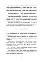 Referāts 'Nekustamā īpašuma nodoklis un iemaksas kārtība pašvaldības budžetā', 5.