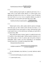 Referāts 'AS "Valmieras stikla šķiedra" maksātspējas un likviditātes analīze', 15.