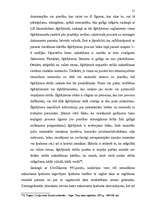 Diplomdarbs 'Nekustamā īpašuma atsavināšanas aspekti', 51.